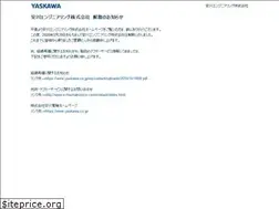 Sites similar to yaskawa-eng.co.jp