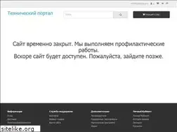 Sites similar to yaskawa.pro