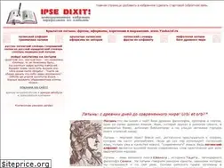 Sites similar to yaskazal.ru