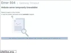 Sites similar to yasketab.ir