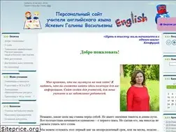 Sites similar to yaskevichgv.ucoz.net