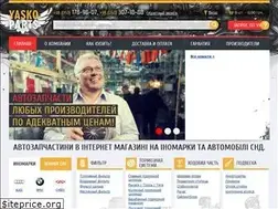 Sites similar to yasko-parts.com