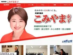 Sites similar to yasko.net