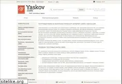 Sites similar to yaskov.com