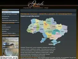 Sites similar to yaskrava-liniya.com