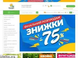 Sites similar to yaskravaklumba.com.ua