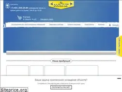 Sites similar to yasli-shkola.ru