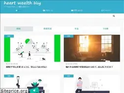 Sites similar to yasm-blog.com