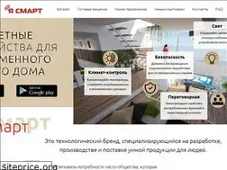 Sites similar to yasmart.ru