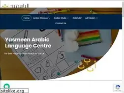 Sites similar to yasmeen.org.uk
