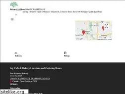 Sites similar to yasmeenbakery.com