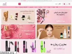 Sites similar to yasmetic.com