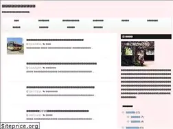Sites similar to yasmin-hawaii.com