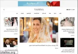Sites similar to yasmina.com