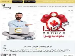 Sites similar to yasminseyr.com