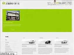 Sites similar to yasmo.net