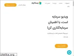 Sites similar to yasna.team