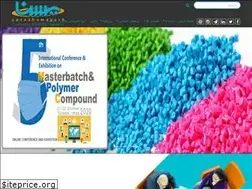 Sites similar to yasnahamayesh.ir
