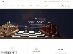Sites similar to yasnalawfirm.com