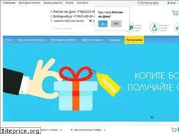 Sites similar to yasniochi.ru