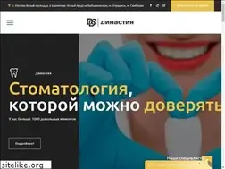 Sites similar to yasniystom.ru