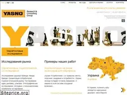 Sites similar to yasno-group.com