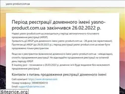 Sites similar to yasno-product.com.ua