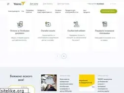 Sites similar to yasno.com.ua