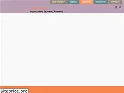 Sites similar to yasnoeutro.ru