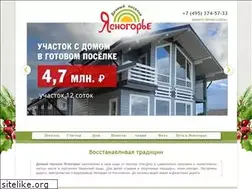 Sites similar to yasnogorie.ru