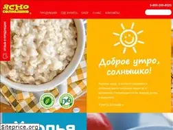 Sites similar to yasnosolnyshko.ru