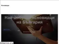 Sites similar to yasnovidci.com