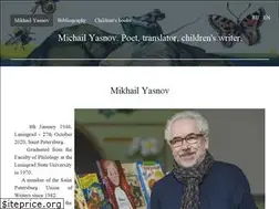 Sites similar to yasnovmd.ru