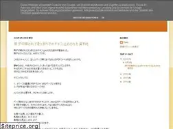 Sites similar to yasnowetc.blogspot.com