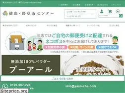 Sites similar to yaso-cha.com