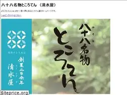 Sites similar to yasoba.com