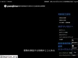 Sites similar to yasojima.co.jp