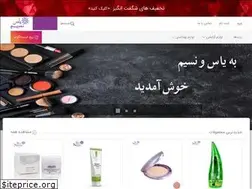 Sites similar to yasonasim.com