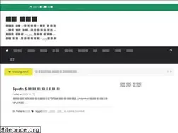 Sites similar to yasonreklam.com