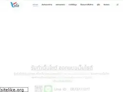 Sites similar to yasothonwebdesign.com