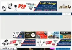 Sites similar to yasour.org