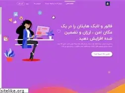 Sites similar to yaspanel.ir