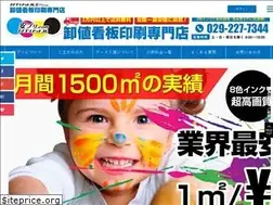 Sites similar to yaspri.com