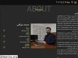 Sites similar to yasrebigroup.com