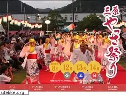 Sites similar to yassa.net