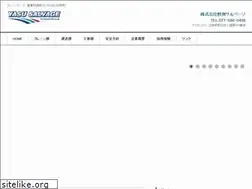 Sites similar to yassal.co.jp