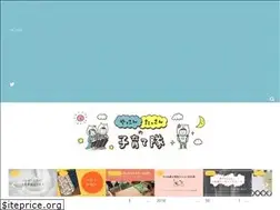 Sites similar to yassantassan.com
