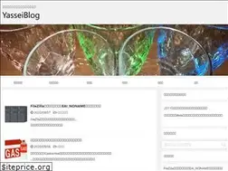 Sites similar to yasseiblog.org