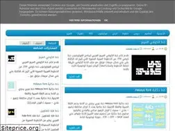Sites similar to yasser09.blogspot.com