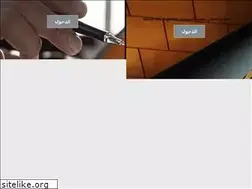 Sites similar to yasserabdallah.com